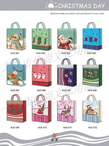 義烏市怡尚文化用品廠 歡迎體驗(yàn)優(yōu)質(zhì)箱包