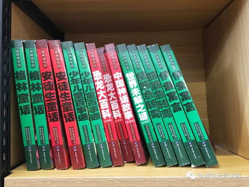 金浦正才文化用品中心盛大開(kāi)業(yè)，工藝品琳瑯滿目