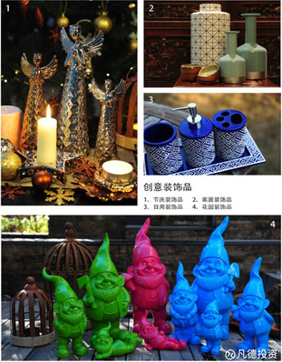 新股簡(jiǎn)析 長(zhǎng)川科技(300604)與德藝文創(chuàng)(300640)在文化用品領(lǐng)域的發(fā)展前景