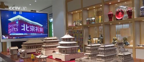 坐高鐵賞非遺穿漢服 中國(guó)文化圈粉海外游客，入境游節(jié)節(jié)高