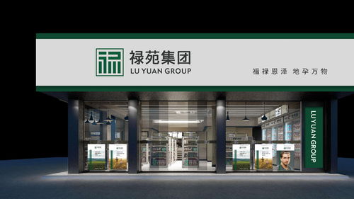 品牌的文化建立與內(nèi)容輸出 打造卓越企業(yè)形象