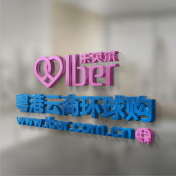 選擇艾肯美道，塑造卓越企業形象——南山企業形象設計首選伙伴