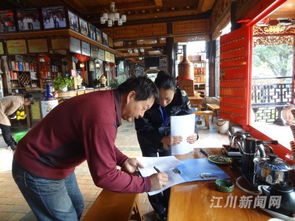 食藥監(jiān)局開(kāi)展開(kāi)漁節(jié)餐飲服務(wù)食品安全檢查，保障小餐飲衛(wèi)生安全