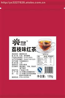 江門(mén)市蓬江區(qū)譽(yù)盛飲料廠 熱賣(mài)促銷(xiāo)，優(yōu)質(zhì)餐飲服務(wù)供應(yīng)商